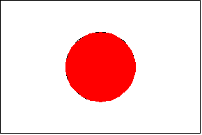 Japanese, Japan